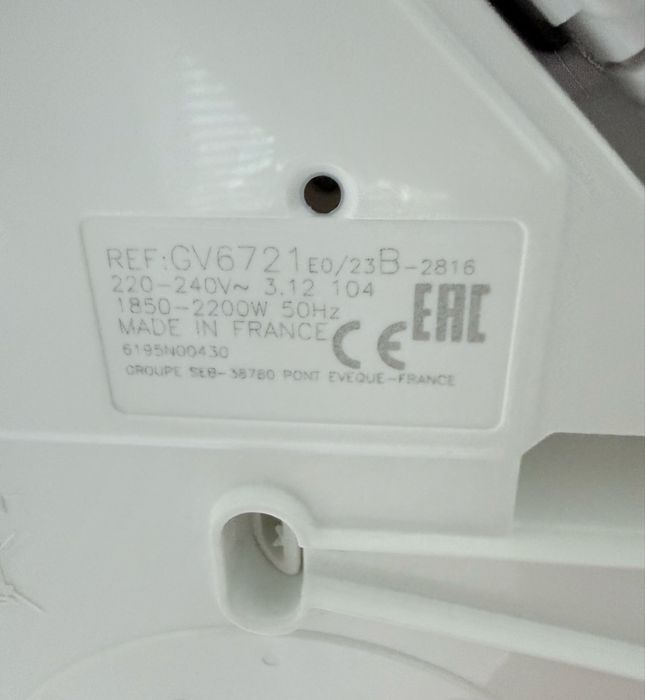Stacja parowa Tefal Effectis Plus GV6721E0