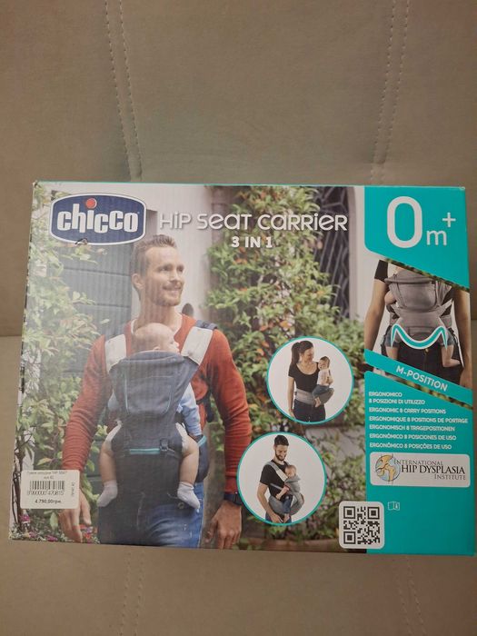 Нагрудна сумка-переноска Chicco Hip Seat Carrier 3-в-1.