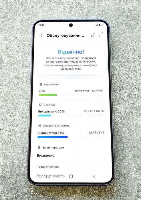 Samsung Galaxy S24 8/128GB Cobalt Violet. 2 фізичні сім та eSIM. АКБ 99%