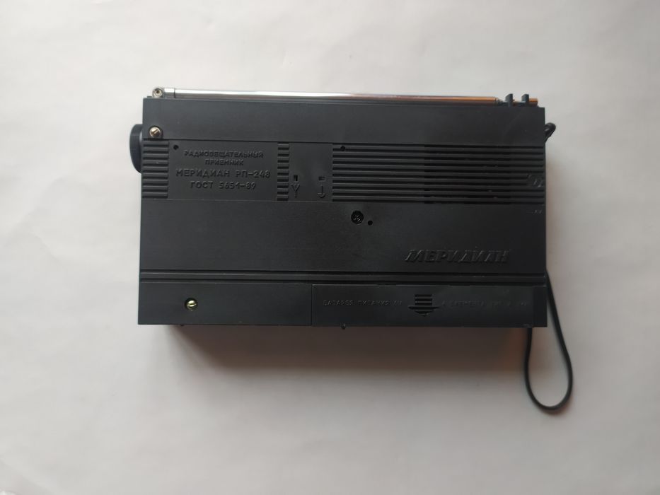 Радиоприемник МЕРИДИАН рп-248. Новый.: 1 650 грн. - Радіоприймачі Рівне ...