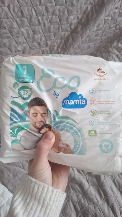 Памперси польські Dada, Lupilu 2, 1