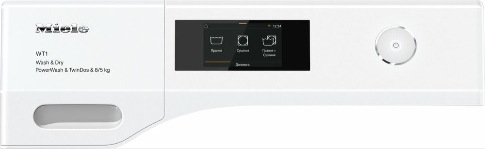 Нова! Прально-сушильна машина Miele WTR 870 WPM