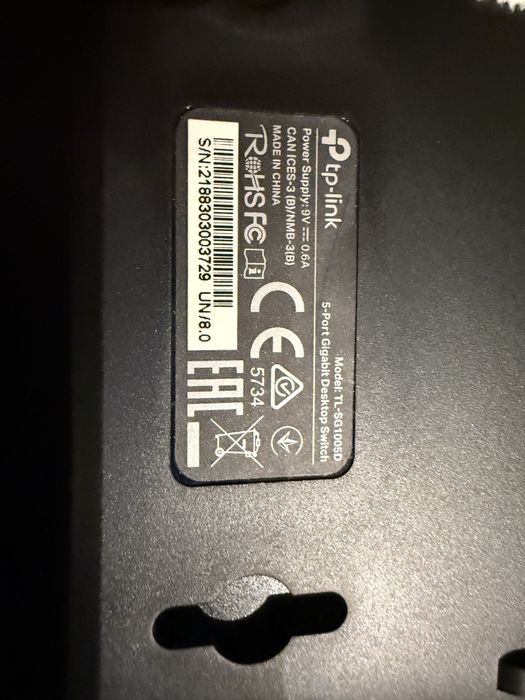 Switch TP link tl-sh1005d