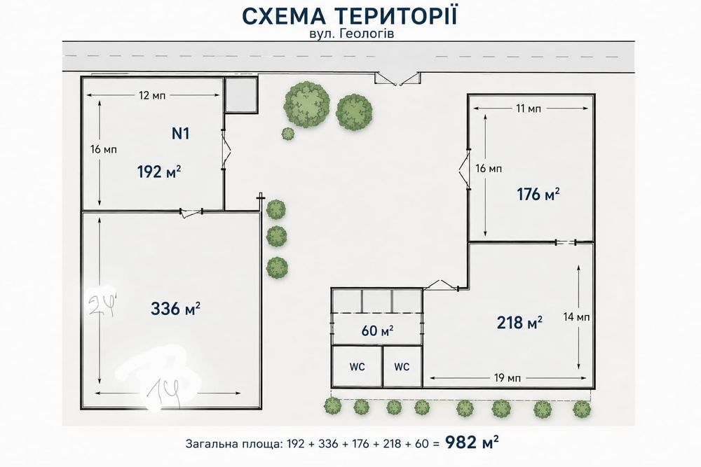 Приміщення під  склад, виробництво,