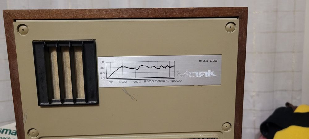 Продам музыкальный центр  Маяк