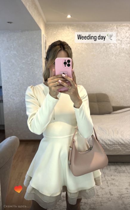 Біла сукня Stimma