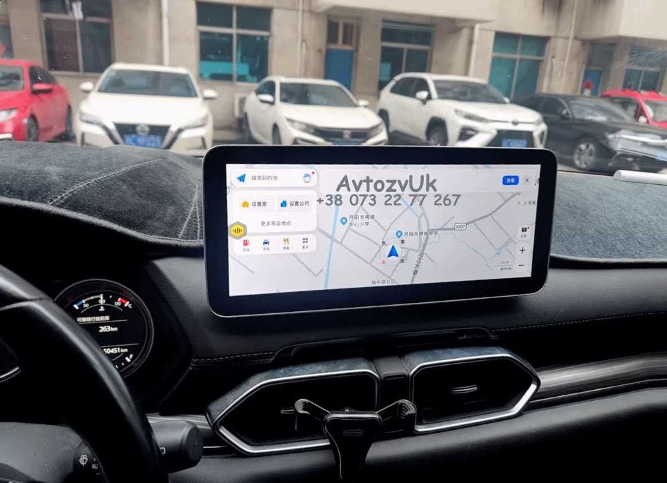 Магнітола CX-5 MAZDA CX-3 2 Мазда 2 СХ-5 Дисплей CarPlay Андроїд 16