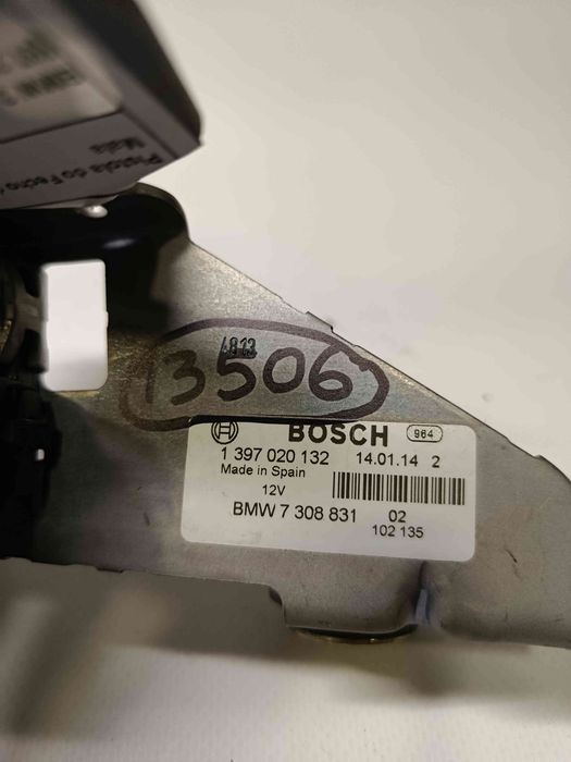 Pistola do fecho da mala BMW 3 Touring (F31)