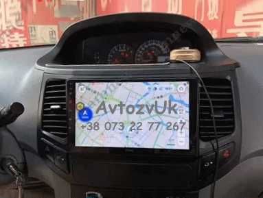 Магнітола GC6 Geely MK MK-2 CK СК MK2 МК2 GX7 EX7 X7 ЕХ7 EC8 Android