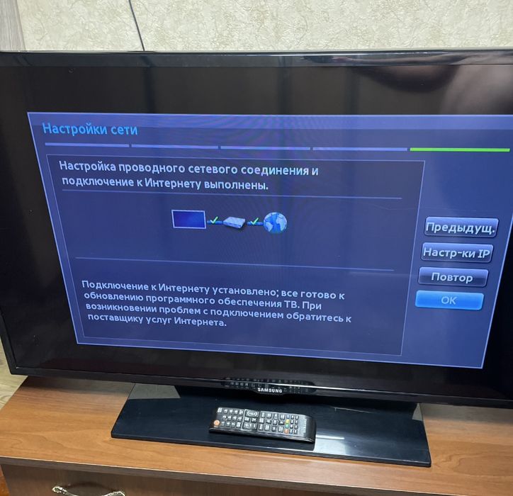 Samsung UE32ES5500 Smart . В доброму стані. Олх доставка можлива.
