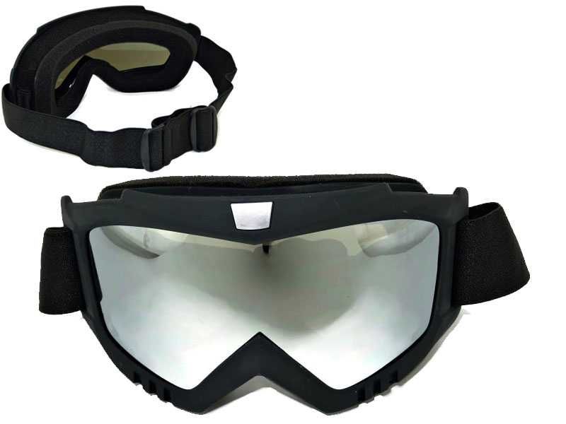 GOGLE okulary NA NARTY SNOWBOARD z gąbką wygodne lustrzanki Wrocław