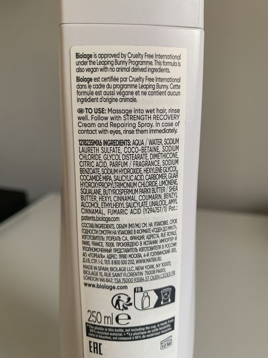 Matrix Biolage Strength Recovery zestaw do wlosów