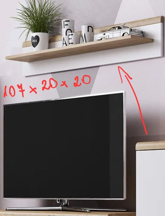 Półka ścienna primo meble piaski nowa 107x20x20