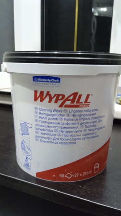 Вологі серветки WypAll