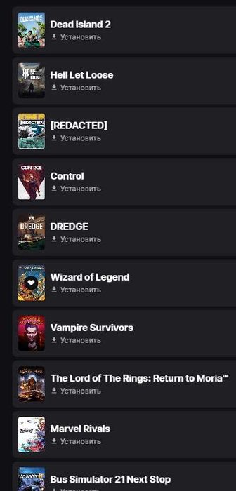 аккаунт Epic Games