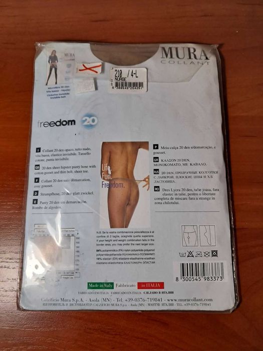 Новые колкотки Бренда MARILYN MISS Италия 20 ден размер 4