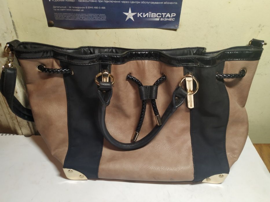 Сумка жіноча NEU Look