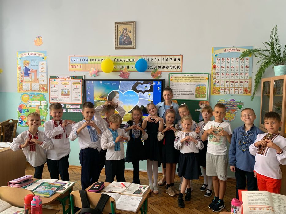 Онлайн репетитор початкових класів та дітей дошкільного віку