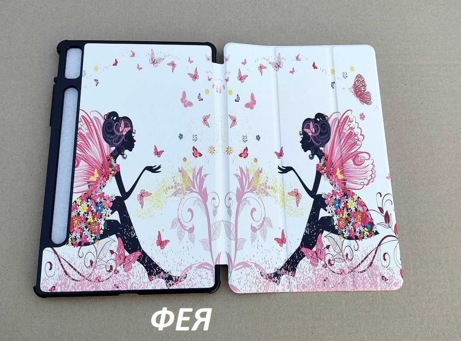 Чехол книжка smart case для Lenovo tab P11 pro 2nd gen/ pad pro 2022