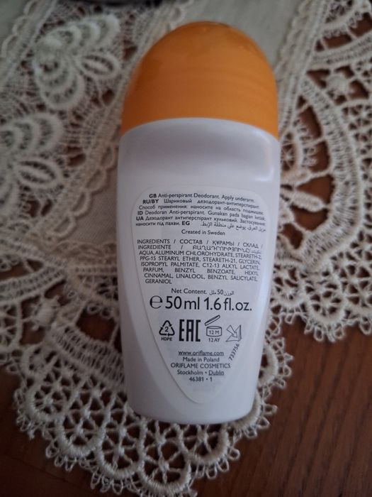 Desodorizante Roll-On Power Move 50ml Oriflame
