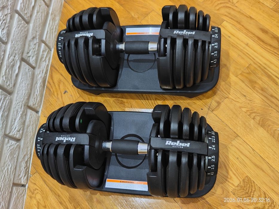 Hantle regulowane 24 kilogramy