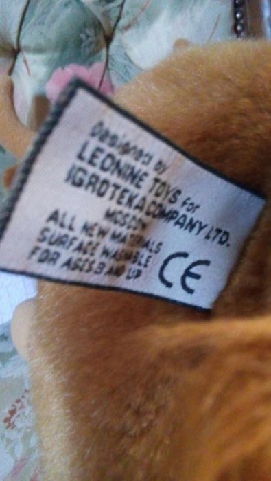 Продам бычка, новый.