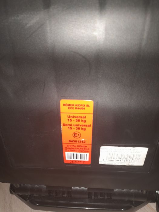 Продам автокресло Romer Britax 15-36кг