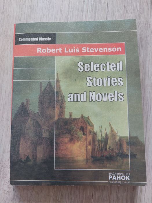 Р.Л. Стивенсон. Книга на английском языке