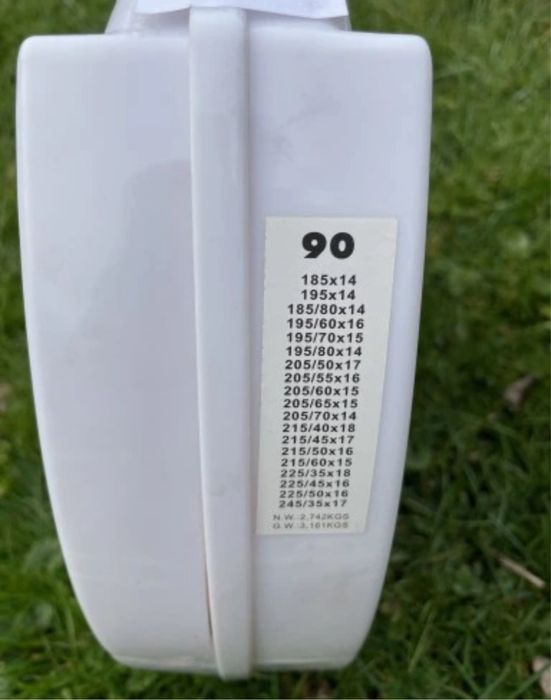 Łańcuchy śniegowe Seat 90  Nowe- Polecam!!!