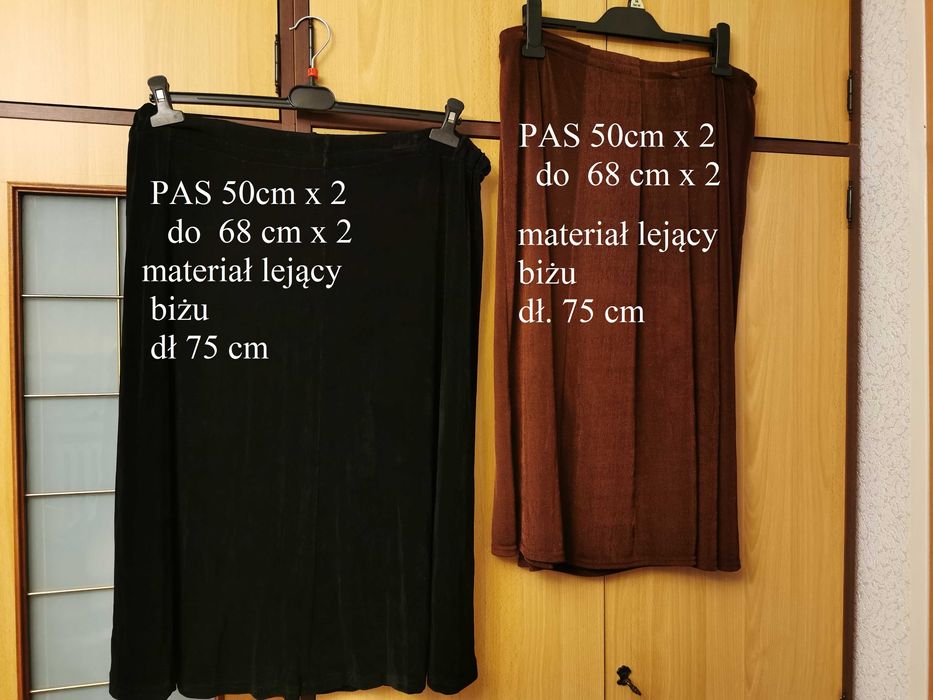 4 spódnice  za 40 zł