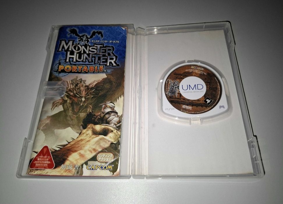 Monster Hunter Portable [NTSC-J] Sony PSP