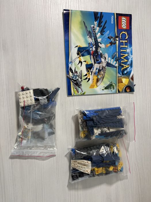 Оригинал LEGO Legends of Chima лот наборов 70005 / 70003 / 70130