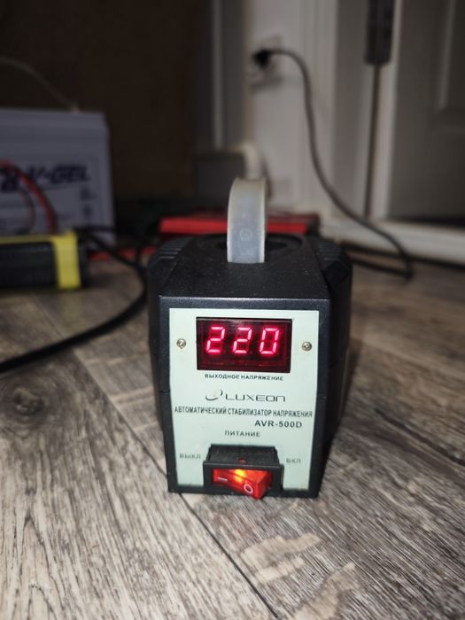 стабілізатор напруги Luxeon AVR-500D
