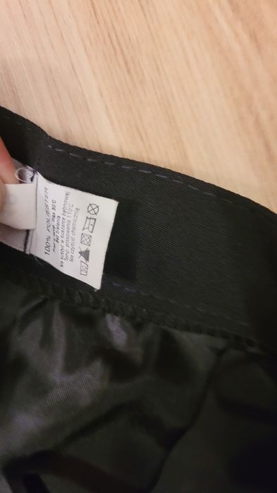 Elegancka spódnica r 48