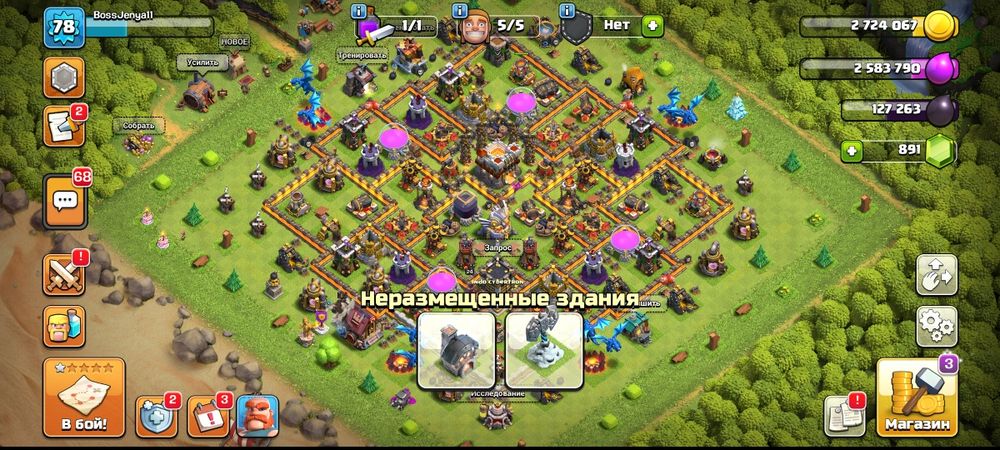 Обміняю ці акаунти на акаунт ворл оф танкс блиц