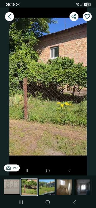Квартира на продаж