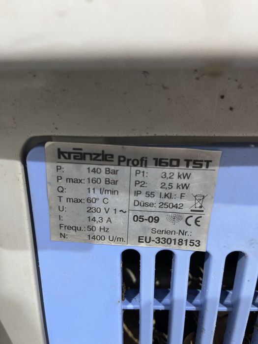 Kranzle 160 мийка високого тиску