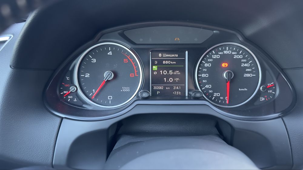 Audi Q5 2 TDI 2015