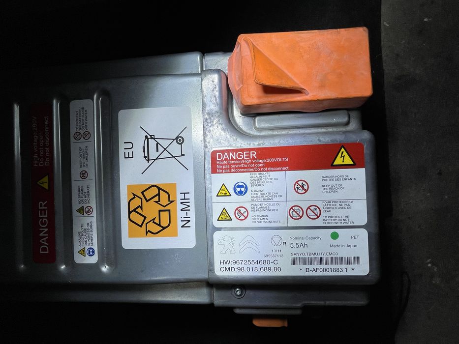 Батарея/Акумулятор Пежо 3008 508, Сітроен DS5