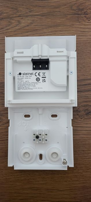 Датчик руху Steinel IS 180  Digi, 180 градусів , 8  м.