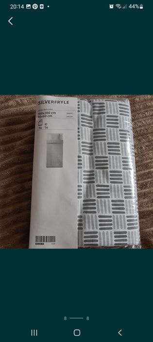 Постіль ikea SILVERFRYLE