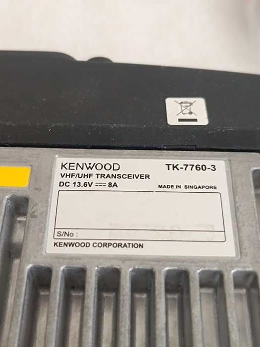 Радиостанция, рация Kenwood 430-470 МГц