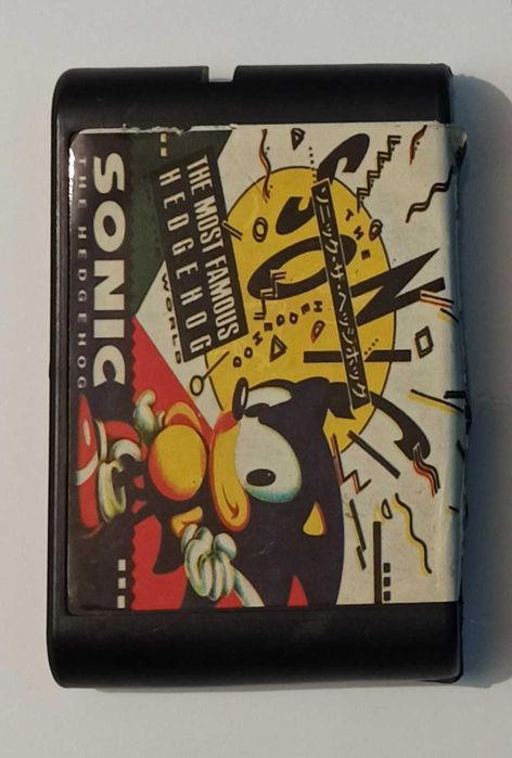 Картридж Sega Mega Drive