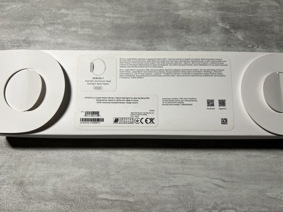 Apple Watch Series 7 45mm Starlight