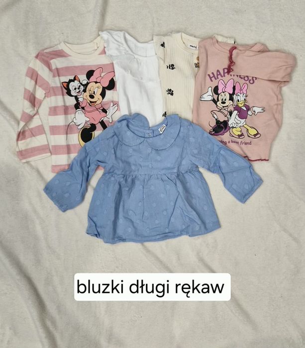 Paka ubrań rozm. 80