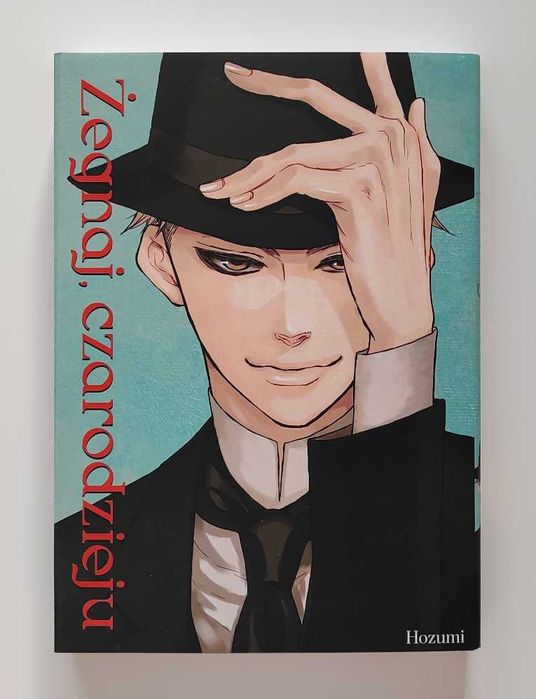 Żegnaj czarodzieju Hozumi SJG Studio JG manga josei Vincent van Gogh