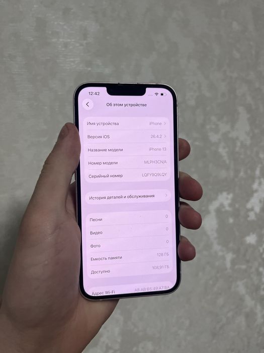 iPhone 13 128 pink 100% battery, айфон 13 128 розовий 100% акумулятор
