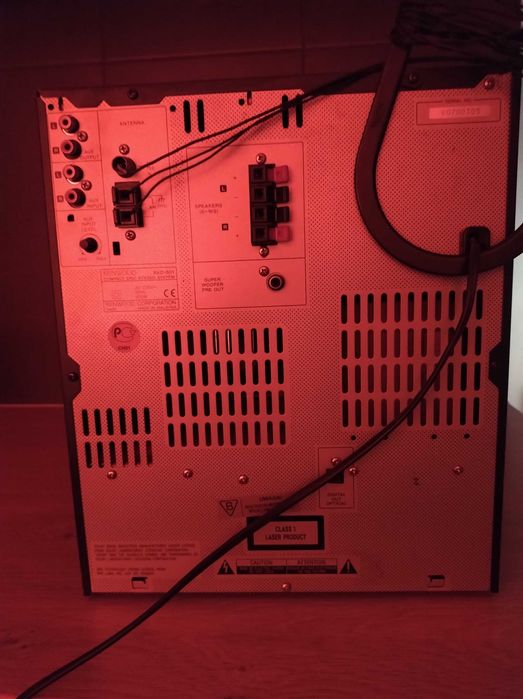 Sprzedam Wieża Kenwood