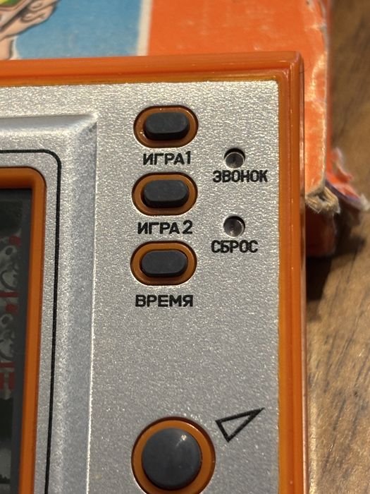 UNIKAT! Kultowa Gra Elektroniczna "Myszka Miki"