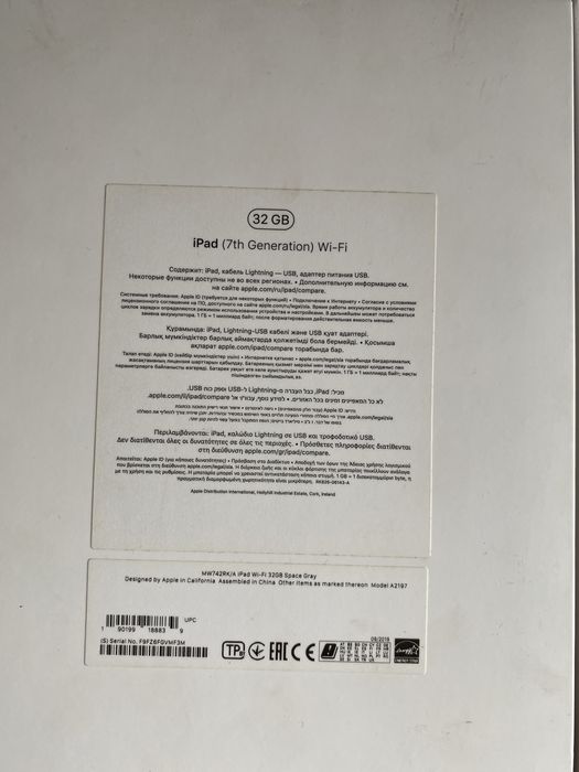 Продам Планшет iPad 2019 Apple